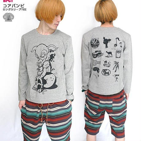 52ff90848a5610d8c50002ff
