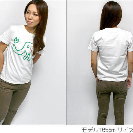 534dff188a56106d62000001
