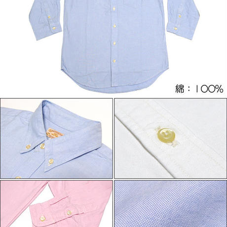 53ff02423cd4821ec30000d9
