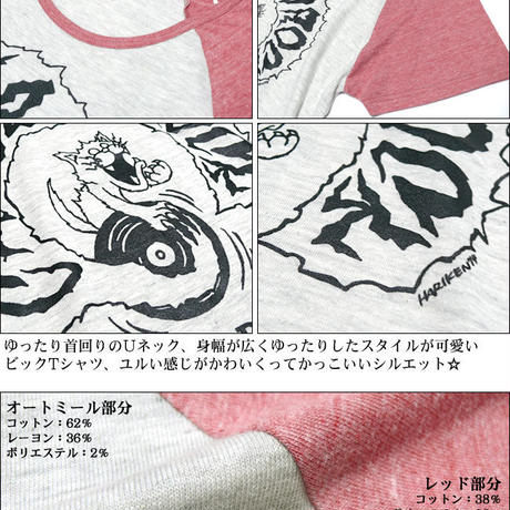 53fc07ac86b18834cf000148