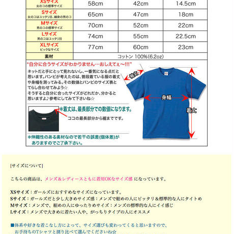 5271100e3e7a4a5ab90008d7