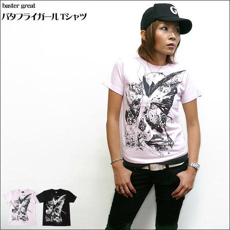 5ab792f450bbc34ff4002c7e