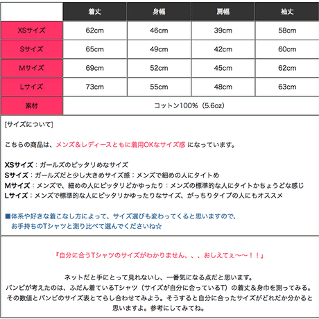 5453107f3cd48206e5000fb7