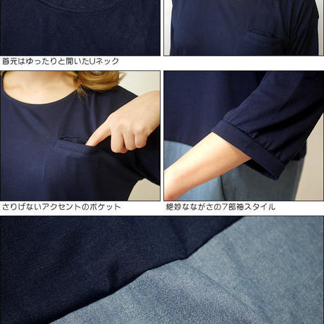 5787c05399c3cd50c40030c6