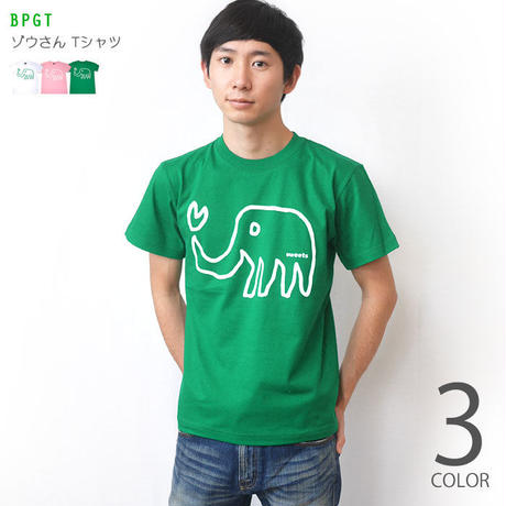 5c8275a595a49660f450c7e9