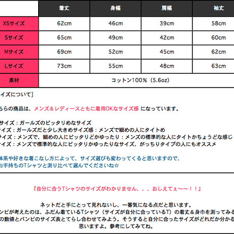 5453107f3cd48206e5000fb7