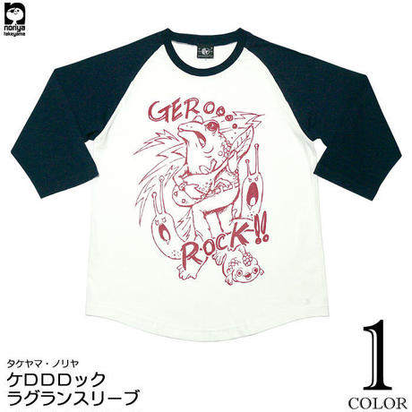 587f6a9ca458c0ac9800443d