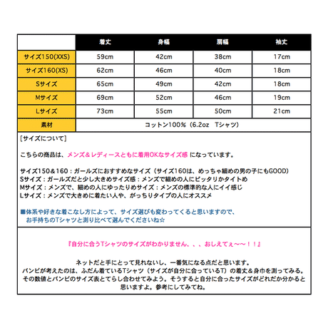 5b8175255496ff23b5001020
