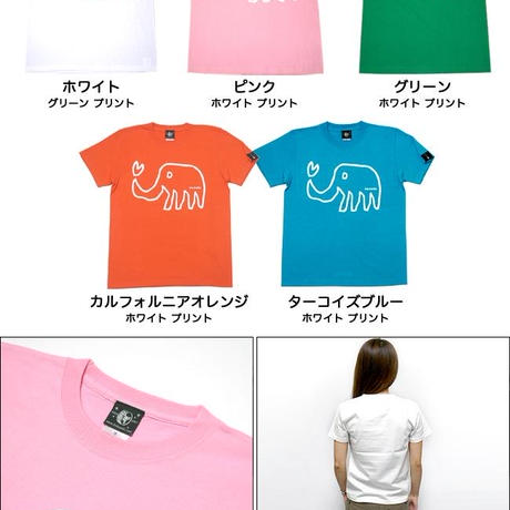 Sp018tee Co ゾウさん Tシャツ カルフォルニアオレンジ F 半袖 ぞう