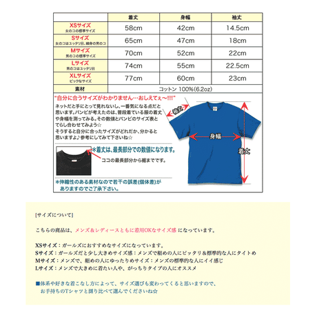 5ca733fee233da4a547143a5
