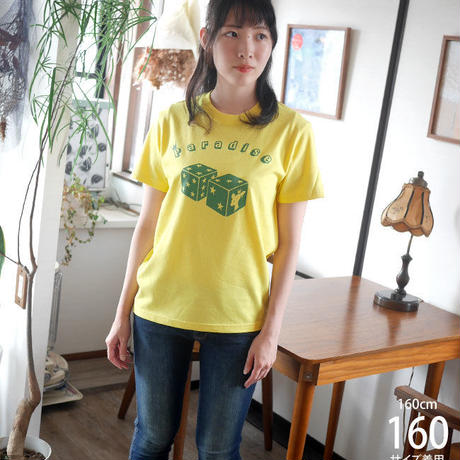 5b5c9136ef843f52f700131a