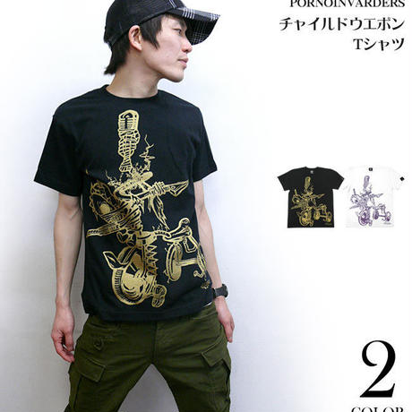 5b86949e5496ff2d98001584