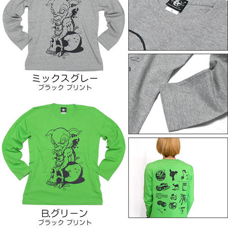 52ff90848a5610d8c50002ff
