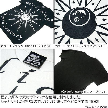 52ee46ec236a1e5065000f05