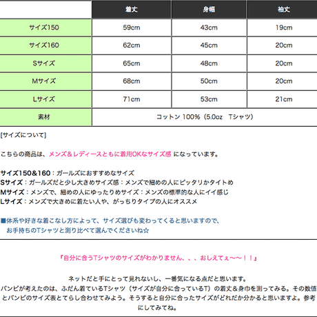 5919c5f3ed05e66b75004492
