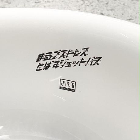 5e58d6f65d485c36e6826116