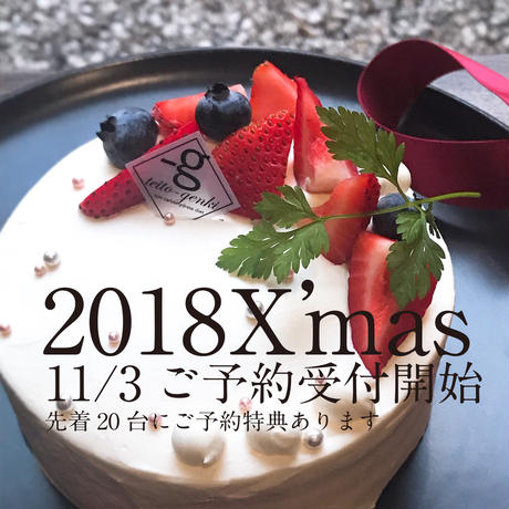 5bd82b25626c84299e000092