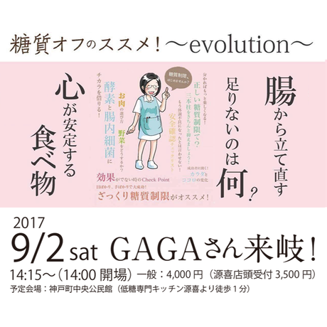 5923aa98f22a5b0cae00562d