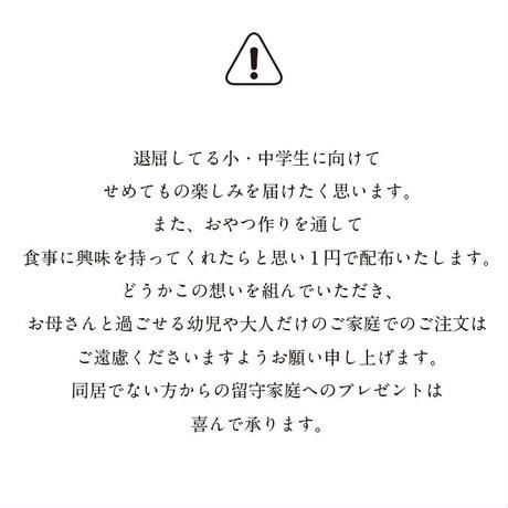 5e7ccb80e20b04716cdcb62b