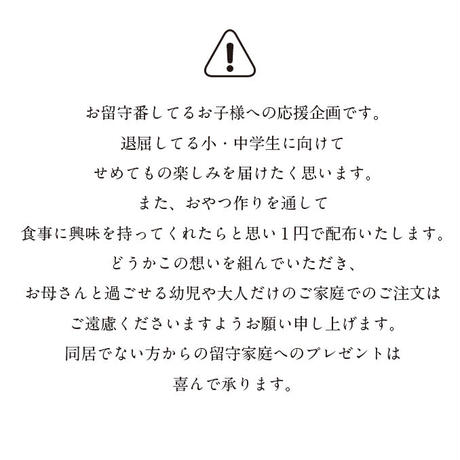 5e7ccb80e20b04716cdcb62b