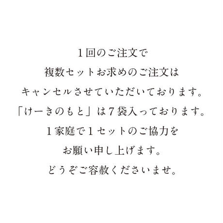 5e7ccb80e20b04716cdcb62b