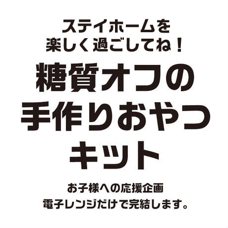 5e7ccb80e20b04716cdcb62b