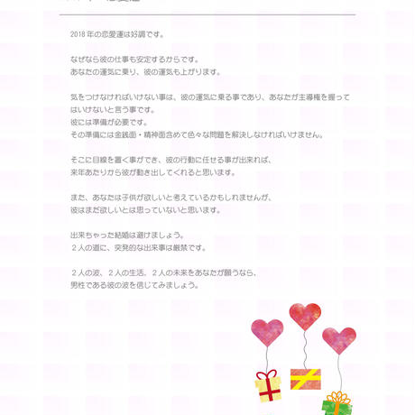 5c2adfcb787d846b88992e55