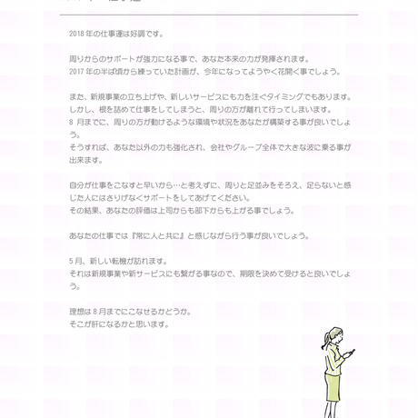 5c2adfcb787d846b88992e55