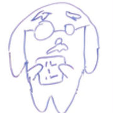 5c2b0b2114444843d119f913