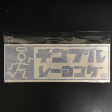 56986878ef3377916d00a538