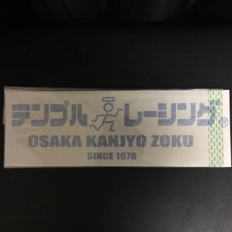 575249dd00d331e1db005156