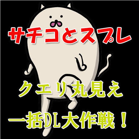 5cb14c004da85211d56b9c62