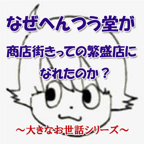 5c9f38ef53053d52845ea354