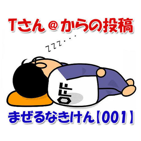 5ceb51c7a89452353b1c194d