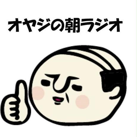 5c982b1aa71db73c768b395f
