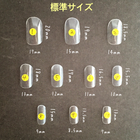 57ae867f100315e0480040ec