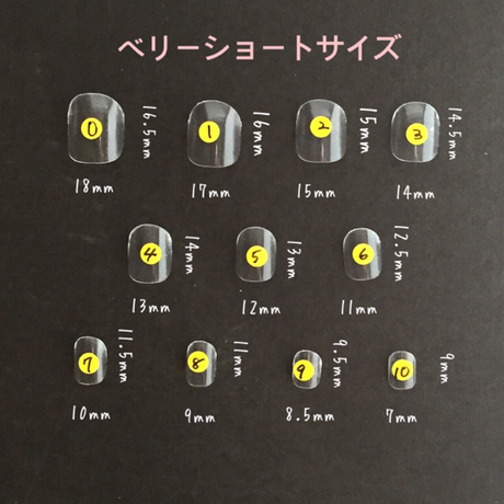 57ae88d141f8e8a9ec003a93