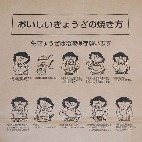 54376d792b3492b13100070c