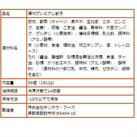 55384f183cd4828930002054