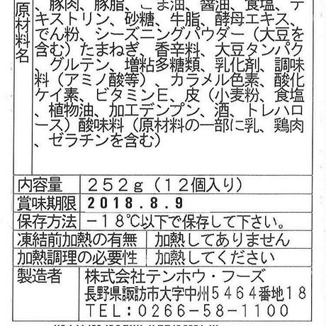 5b6fa939a6e6ee3776002d31