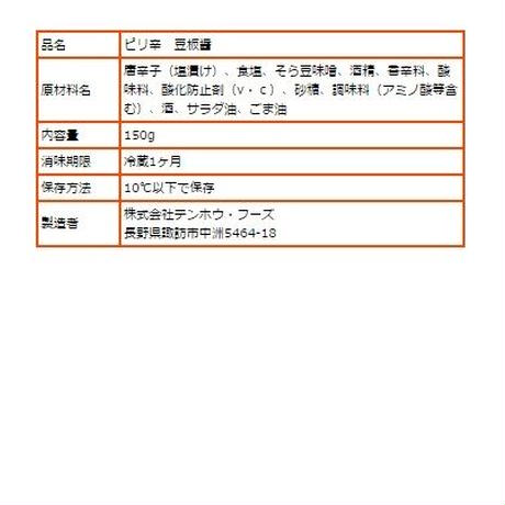 5538e6193cd48219c3003afb