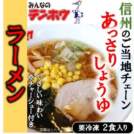 5538d6f53cd482cdb600368d