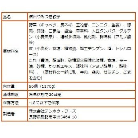 55384a8b391bb325370021f0