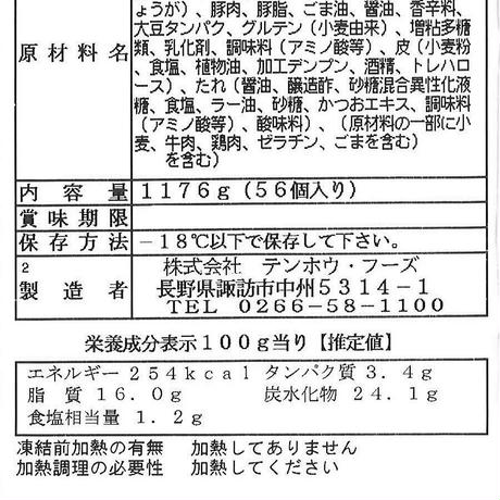 55384a8b391bb325370021f0