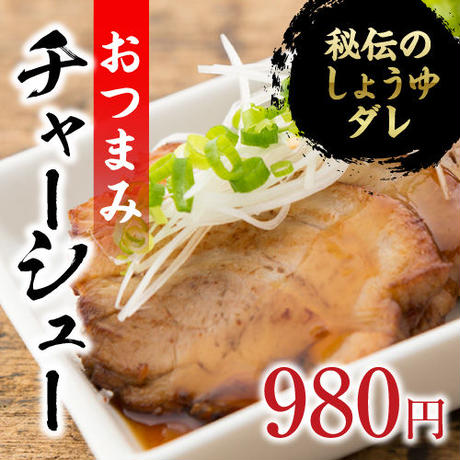 5538dd03ef3377119e0039d8