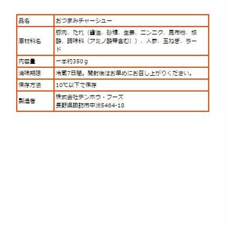 5538dd03ef3377119e0039d8