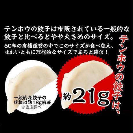 54376d792b3492b13100070c
