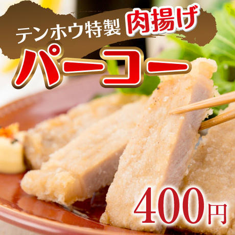 5538e7d63bcba93fc3003e20