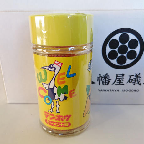 56c7e382bfe24c723800605e