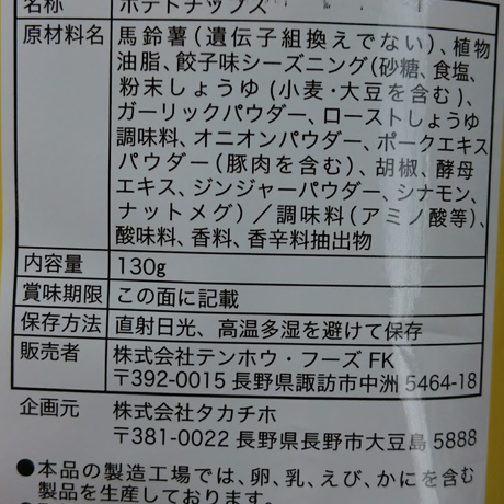 583f99e01003150d06000122